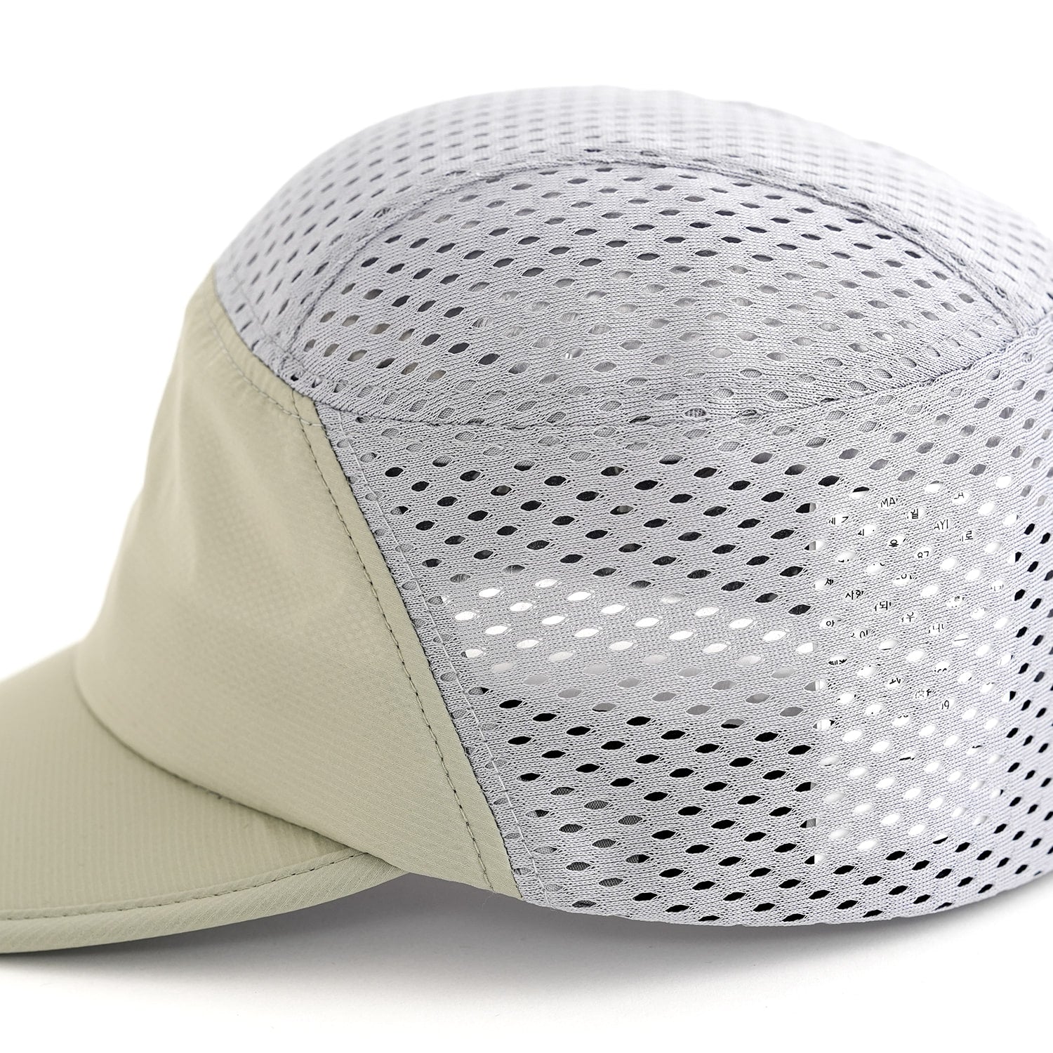 VAST CAP
