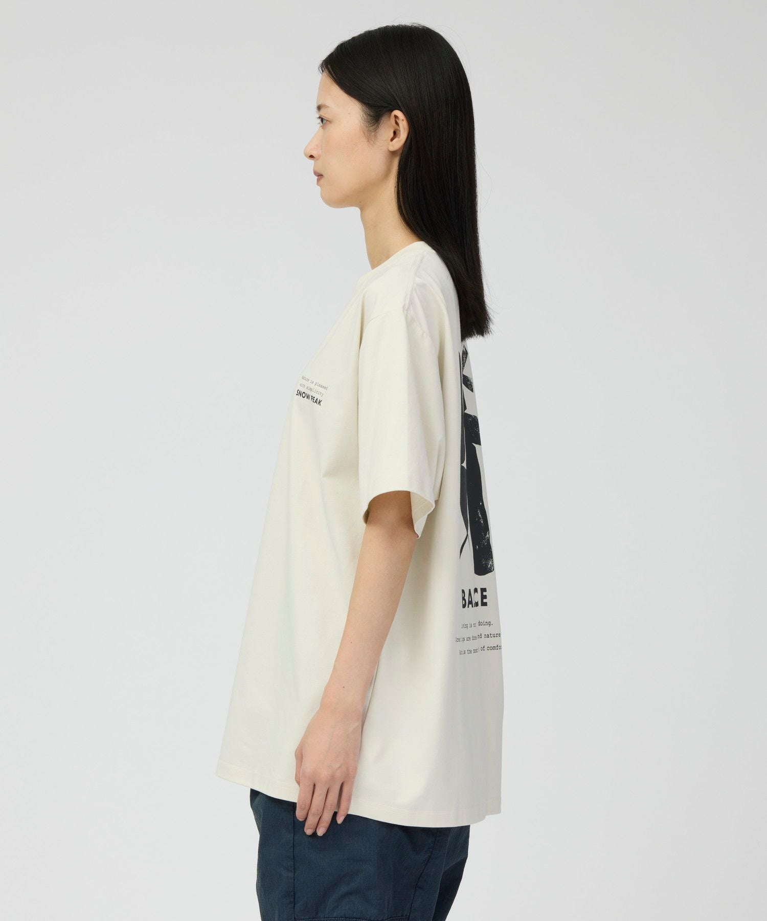Elemental Balance T-Shirt